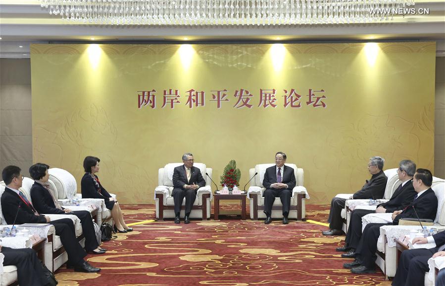 كبير المستشارين السياسيين الصينيين يلتقي ممثلين منتدى عبر مضيق تايوان