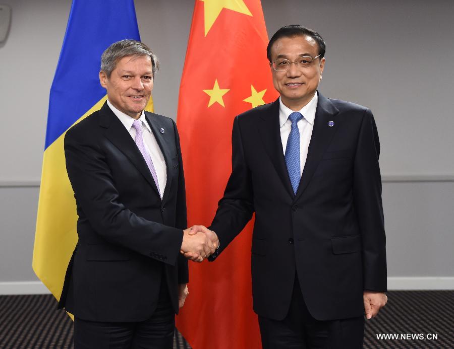 الصين ورومانيا تتعهدان بالتعاون في الطاقة النووية والحرارية