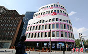 مبنى على شكل "كعكة وردية" يثير جدلا في شانغهاي
