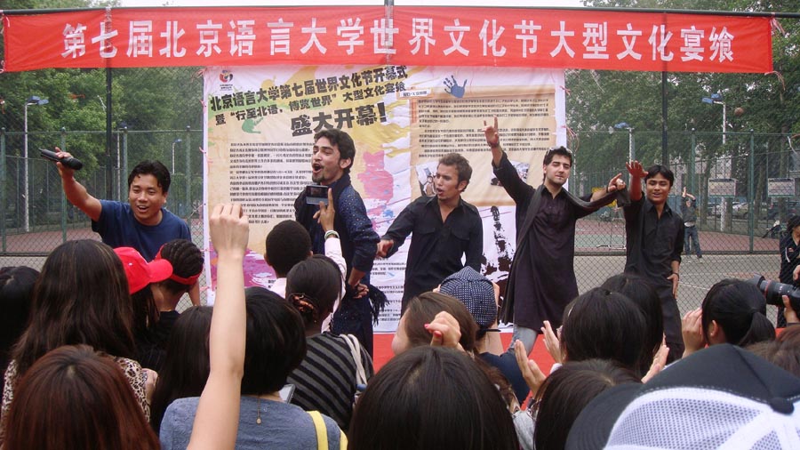 الأحلام الصينية للطلاب العرب الوافدين إلى الصين