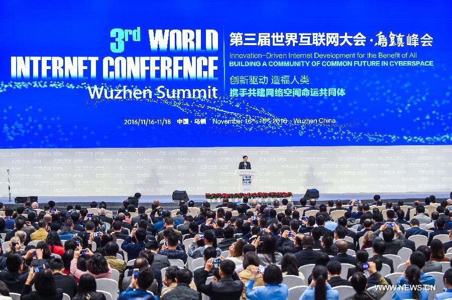 اختتام مؤتمر الإنترنت العالمي في شرقي الصين