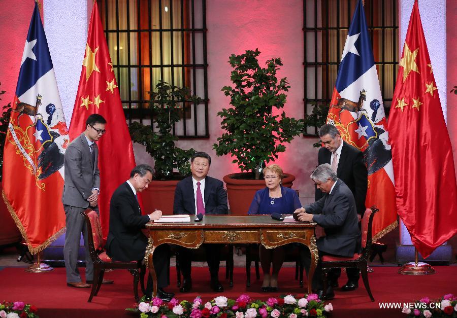 مقالة: الصين وشيلي ترفعان مستوى علاقاتهما إلى شراكة إستراتيجية شاملة