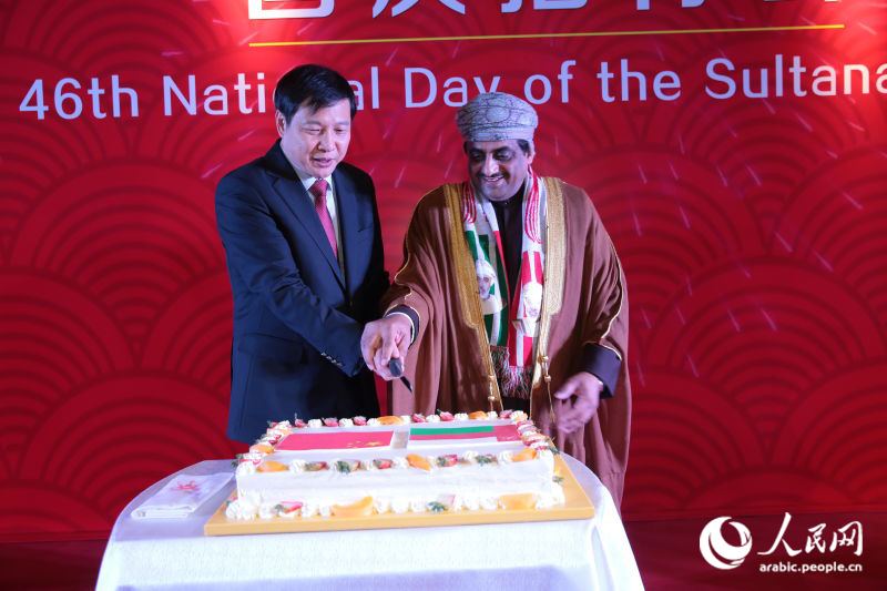 سفارة عمان لدى بكين تقيم حفل استقبال بمناسبة العيد الوطني الـ46