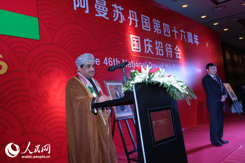 سفارة عمان لدى بكين تقيم حفل استقبال بمناسبة العيد الوطني الـ46