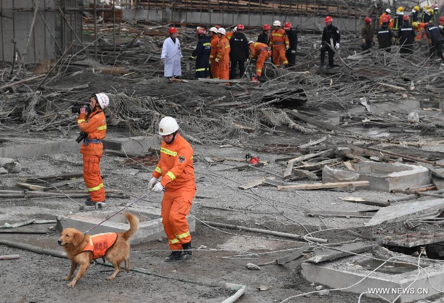 ارتفاع حصيلة قتلى حادث الانهيار في محطة لتوليد الكهرباء بشرقي الصين إلى 40 شخصا