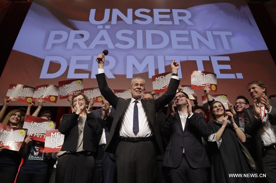 تقرير إخباري: النمسا تنتصر على الشعبوية بفوز فان دير بيلين بالرئاسية