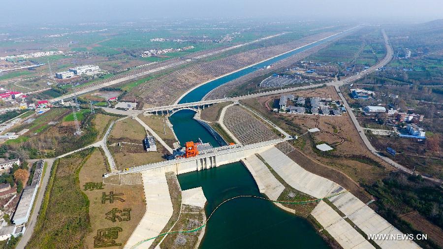 مشروع نقل المياه من الجنوب إلى الشمال في الصين