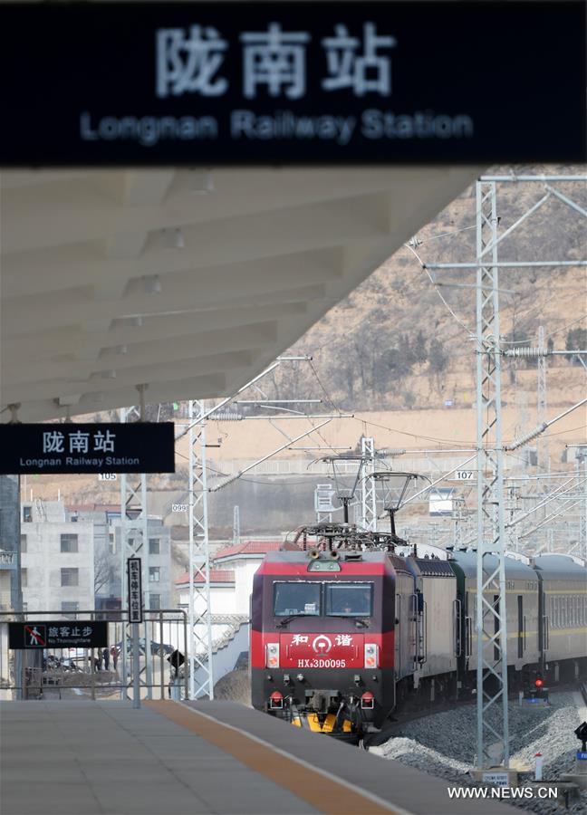 بدء التشغيل الجزئي لسكة حديد تربط بين مدينة لانتشو وبلدية تشونغتشينغ