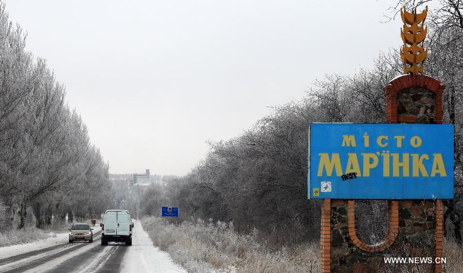 هدوء نسبي شرق اوكرانيا بعد وقف اطلاق النار