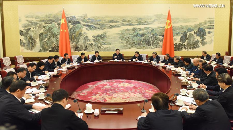 مقالة : الرئيس الصيني يؤكد أهمية مبدأ المركزية الديمقراطية