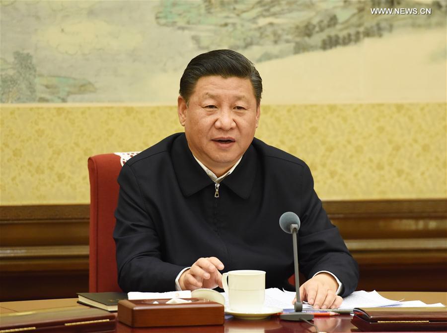 مقالة : الرئيس الصيني يؤكد أهمية مبدأ المركزية الديمقراطية