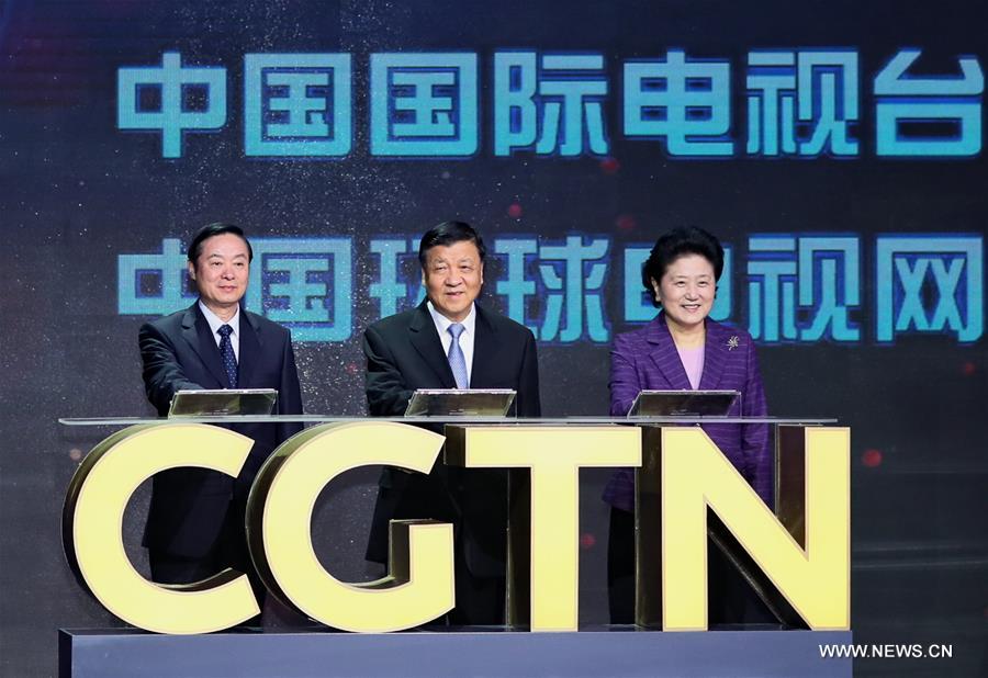 مراسم تدشين الشبكة التليفزيونية العالمية الصينية (سي جي تي إن) تقام في بكين