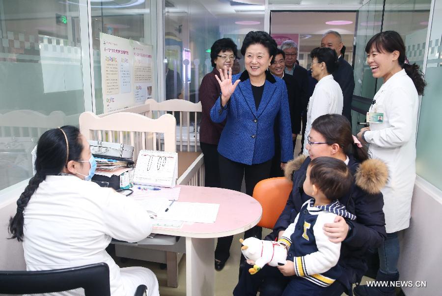 نائبة رئيس مجلس الدولة الصيني تشدد على أهمية الرعاية الصحية