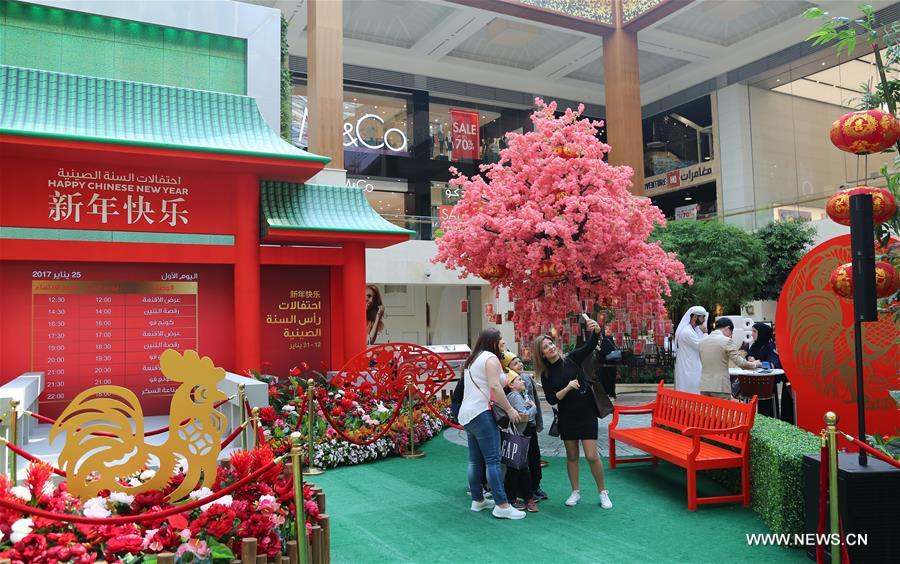 احتفالات بـعيد الربيع الصيني في ابو ظبي