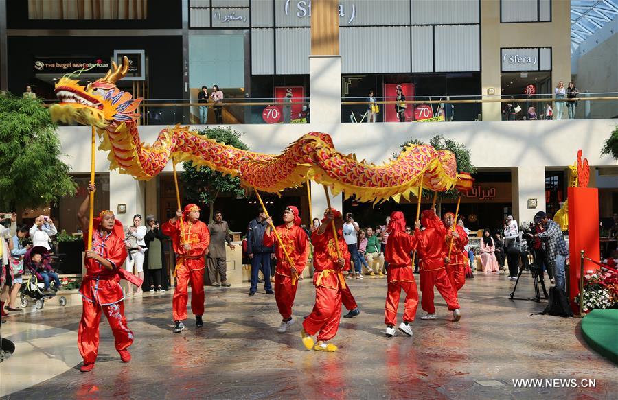 احتفالات بـعيد الربيع الصيني في ابو ظبي