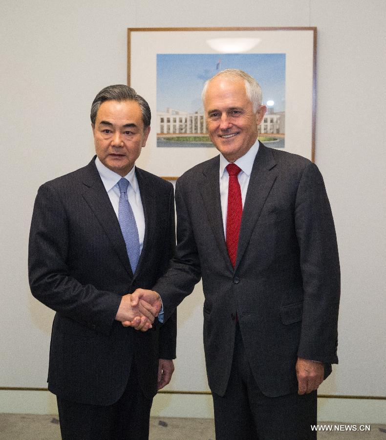 وزير الخارجية الصيني يجتمع مع رئيس الوزراء الاسترالي