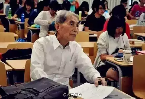 عجوز تايواني عمره 105 أعوام يتقدم لنيل الدكتوراه