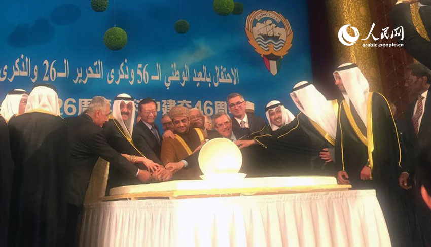 السفارة الكويتية ببكين تقيم حفل استقبال بمناسبة العيد الوطني الكويتي