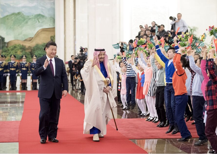 الرئيس الصيني يجري محادثات مع العاهل السعودي