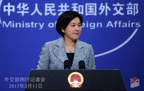رئيس مجلس الدولة الصيني يقوم بزيارة إلى استراليا ونيوزيلندا