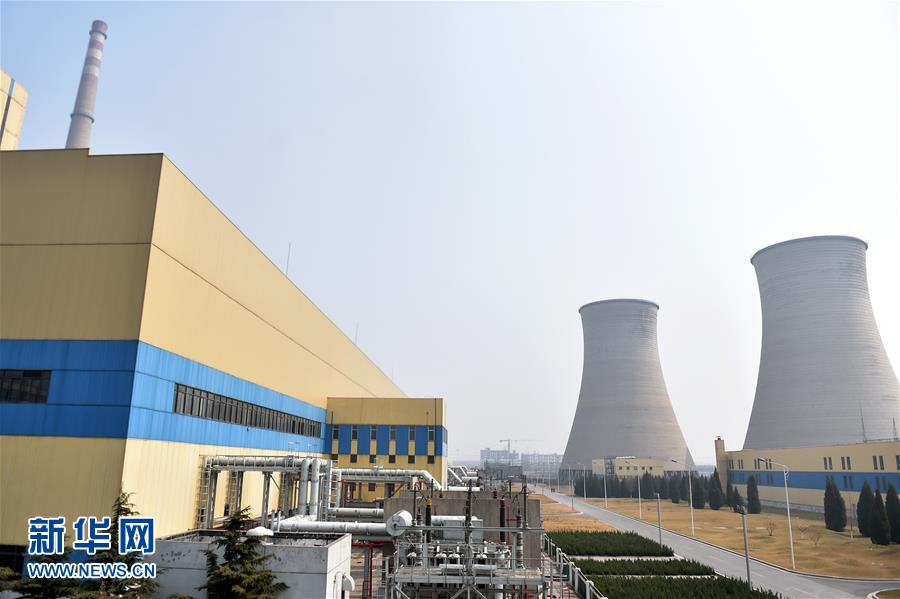إيقاف عمل آخر محطة توليد الكهرباء بالفحم في بكين