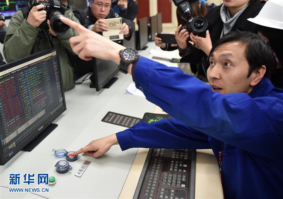 إيقاف عمل آخر محطة توليد الكهرباء بالفحم في بكين