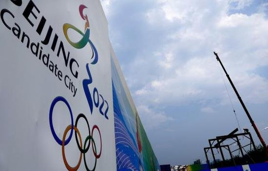 اللجنة التنظيمية للأولمبياد الشتوي ببكين تطلق حملة قبول المتطوعين