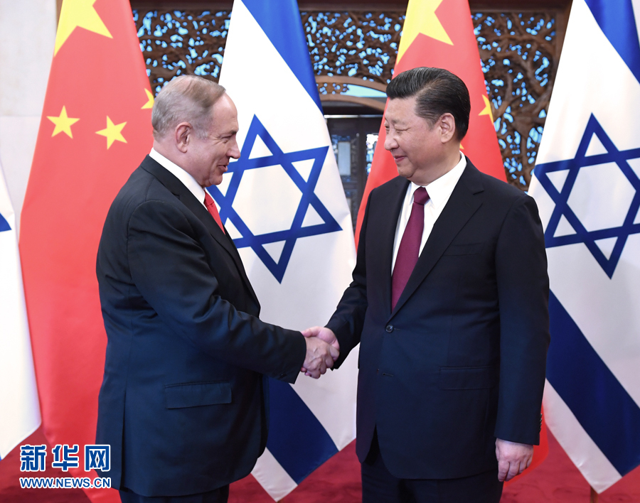 الصين واسرائيل تعلنان عن شراكة ابتكارية شاملة