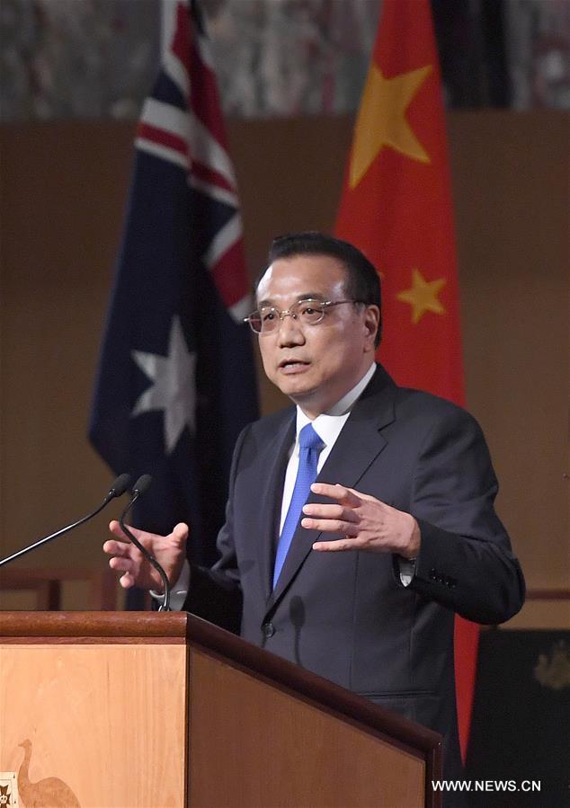 رئيس مجلس الدولة الصيني يتعهد بالتعاون مع استراليا في تعزيز العولمة الاقتصادية