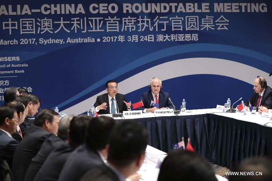 تقرير اخباري: الصين واستراليا تحتاجان إلى توسيع الانفتاح الثنائي فى الخدمات والاستثمار