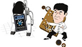 لاعب صيني يتحدى برنامج AlphaGo لجوجل في مايو المقبل