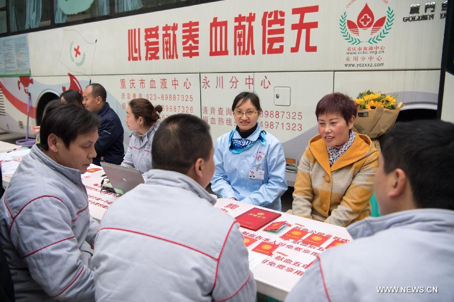 14 مليون صيني تبرعوا بالدم في عام 2016