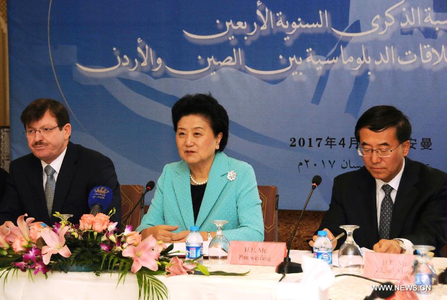 مسؤولة صينية: الصين والأردن حريصتان على تعزيز العلاقات في مختلف المجالات