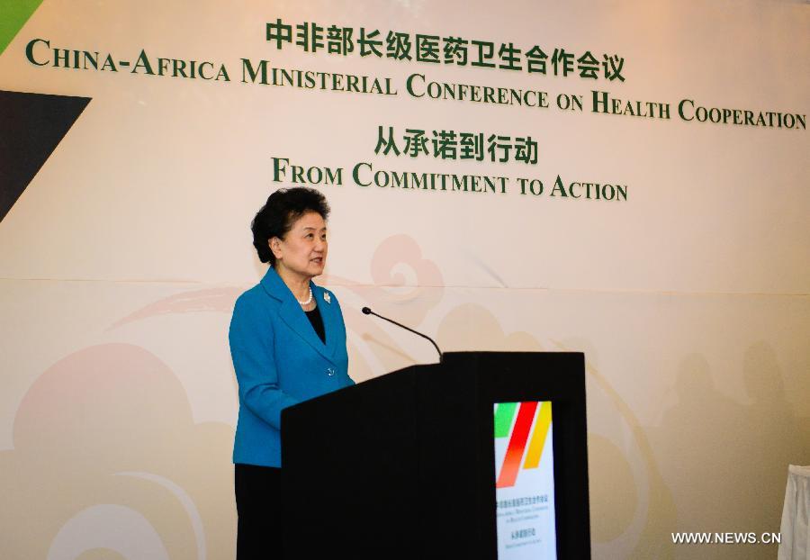 الصين وأفريقيا تعززان التعاون في مجال الصحة