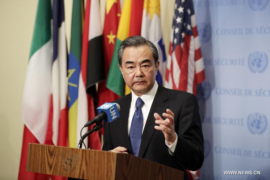 وزير الخارجية الصينى: يتعين تعزيز جهود منع الانتشار النووي وتدعيم محادثات السلام بشأن القضية النووية الكورية