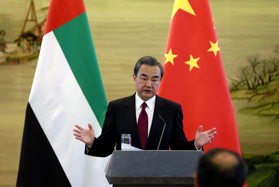 وزير الخارجية الصيني: نثق بأن الإمارات لن تتحول الى 