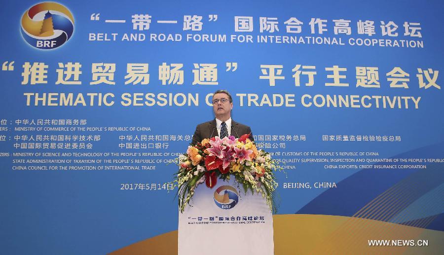 الصين تطلق مبادرة للتعاون في الارتباطية التجارية في إطار الحزام والطريق