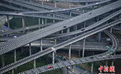الجسور المتقاطعة "الأكثر تعقيدا" في مدينة تشونغتشينغ