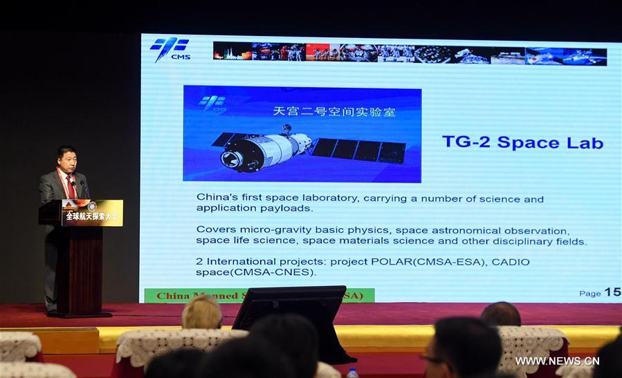 محطة الفضاء الصينية تطور تيلسكوبا فضائيا ليشارك محطتها المستقبلية المدار المشترك