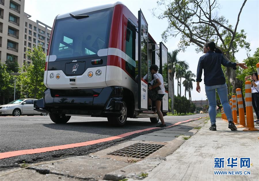 تايوان تختبر حافلة ذاتية القيادة