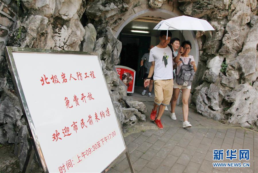 مدينة نانجينغ تفتتح ملاجئ لمواجهة إرتفاع درجة الحرارة