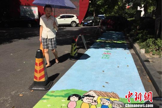 موقف سيارات لبر الوالدين في مدينة هانغتشو