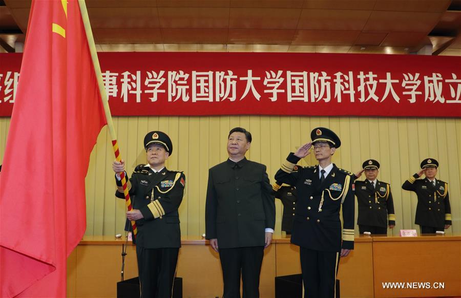 الرئيس الصيني يحث على بناء مؤسسات بحث وتعليم عسكرية على طراز عالمي