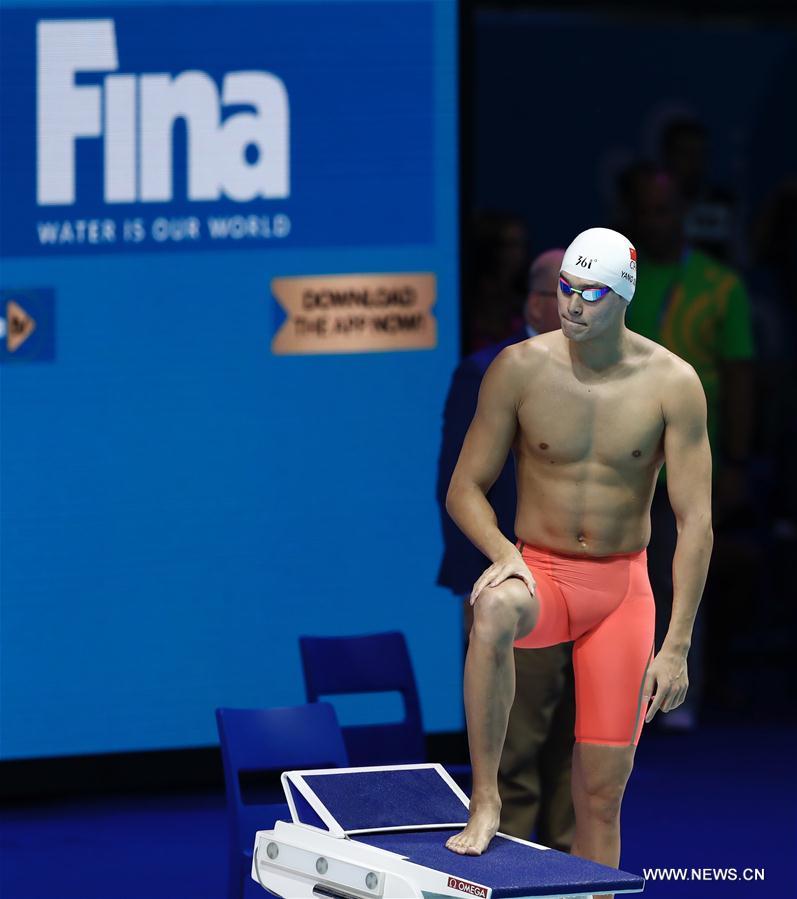 الصينى سون يانغ يفوز بأول ألقابه فى سباق 200 متر سباحة حرة فى بطولة العالم للسباحة