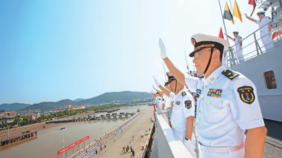 سفينة السلام الصينية تتجه إلى جيبوتي لتقديم العناية الطبية