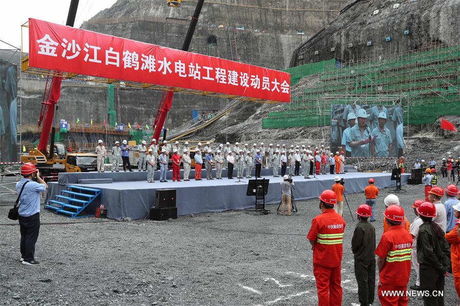 بدء أعمال بناء ثاني أكبر محطة كهرومائية عالمية في الصين