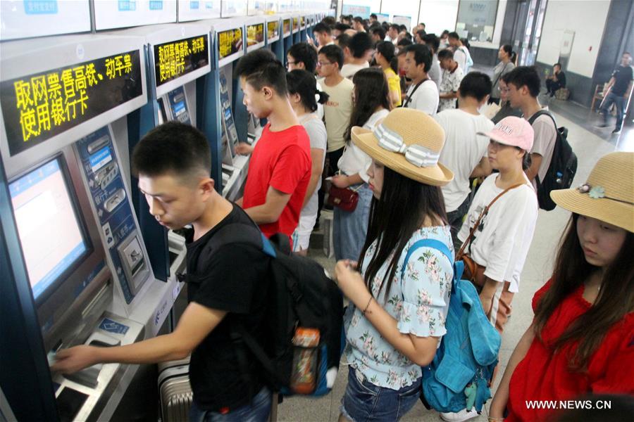 انتهاء موسم ذروة النقل للسكك الحديدية الصينية