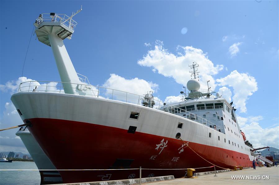 سفينة البحوث الصينية تنهي شهرا من الاستكشاف في أعماق البحار
