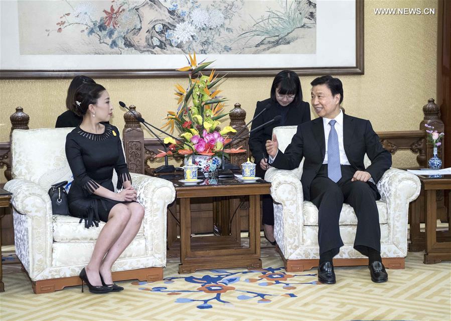 نائب الرئيس الصيني يلتقي الأميرة التايلاندية ماهيدول
