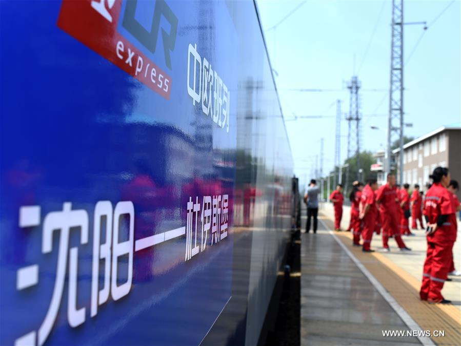انطلاق قطار شحن من شنيانغ بشمال شرقي الصين نحو دويسبرغ بألمانيا